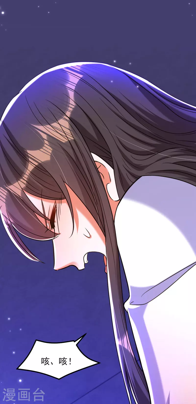 第326话 我这是…要死了吗22
