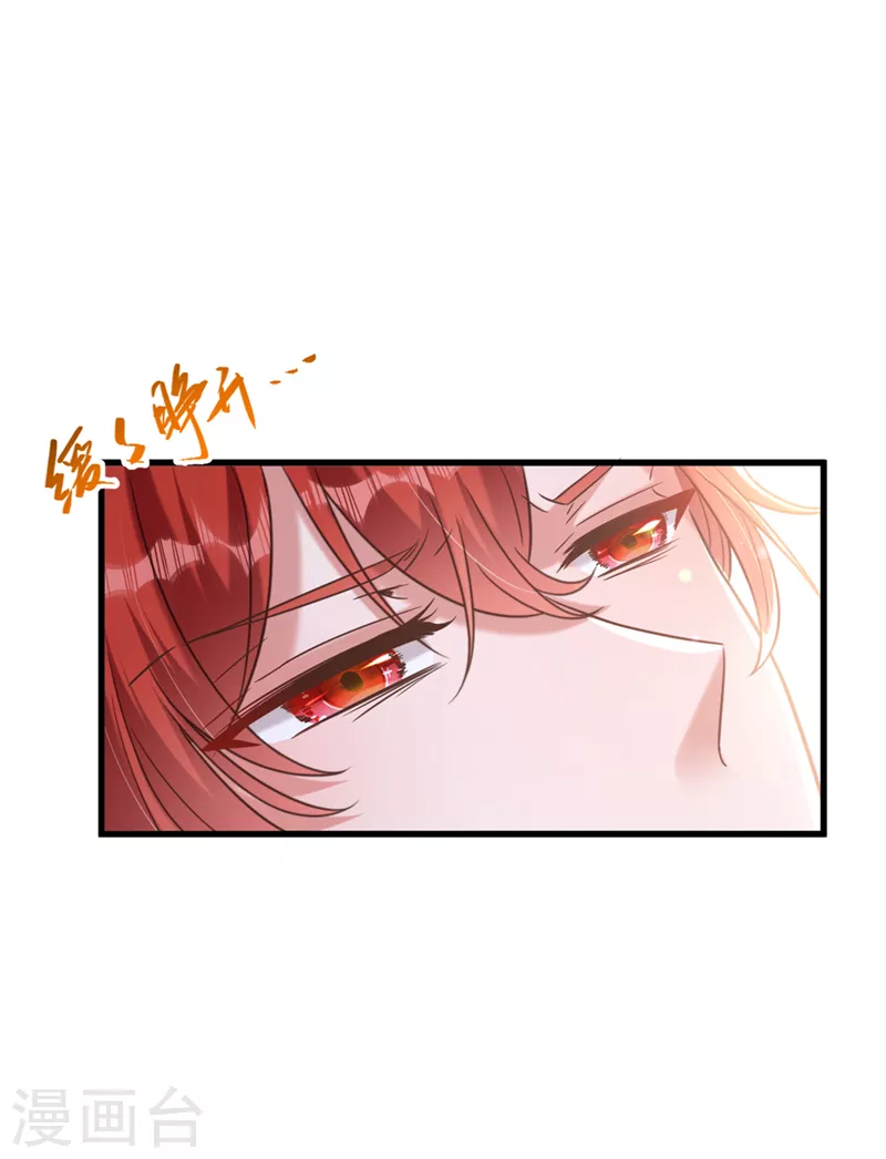 第359话 我身上到处都疼…2