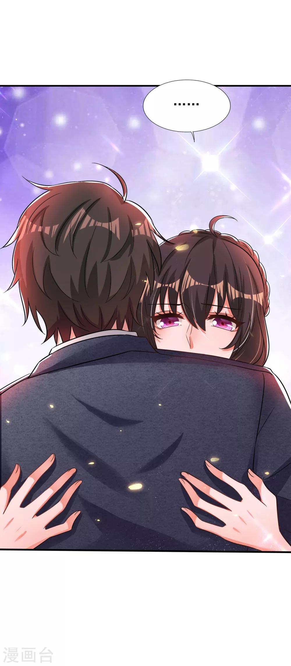 第107话 昂清秋43