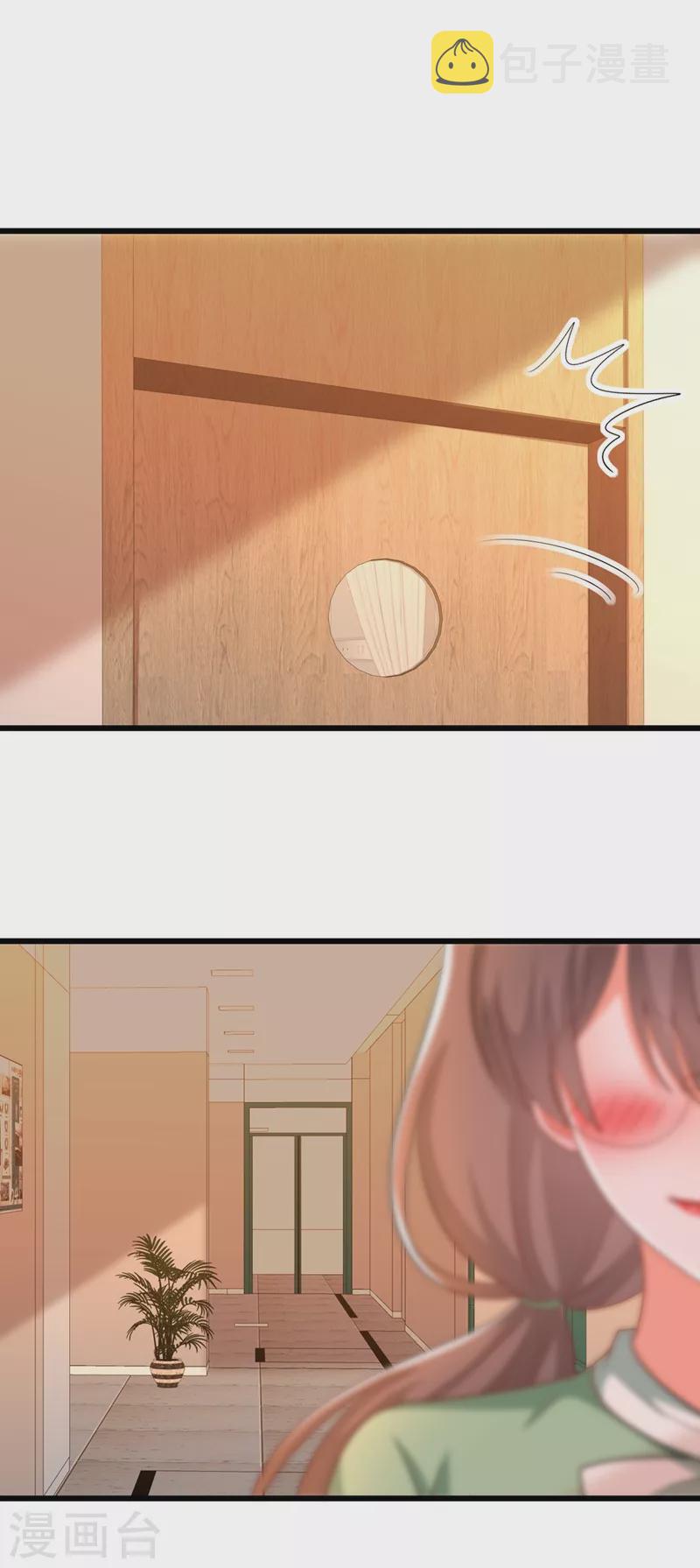 第224话 去梦中把她叫醒？42