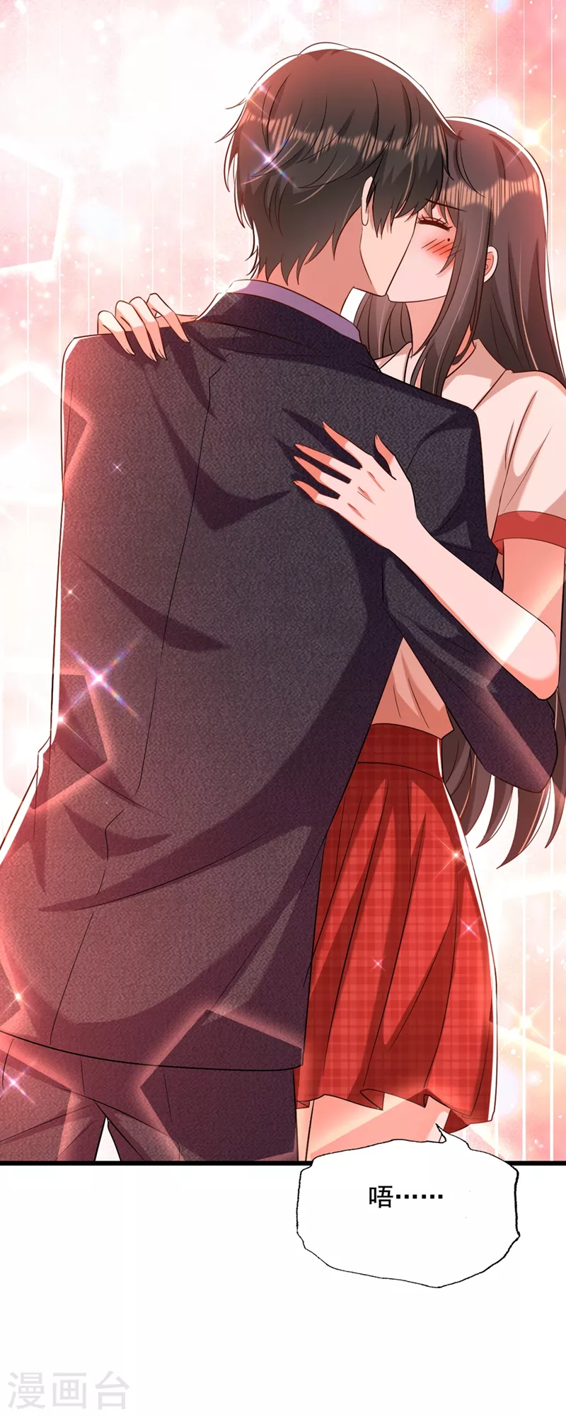 第195话 地下情，也挺刺激12