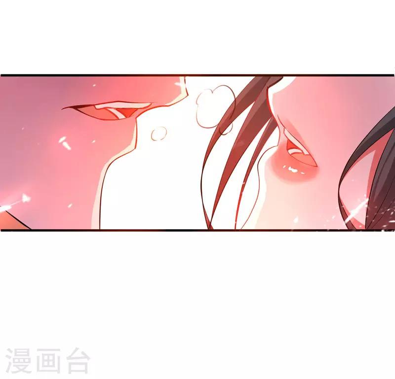 第8话 占我便宜？想得美！33