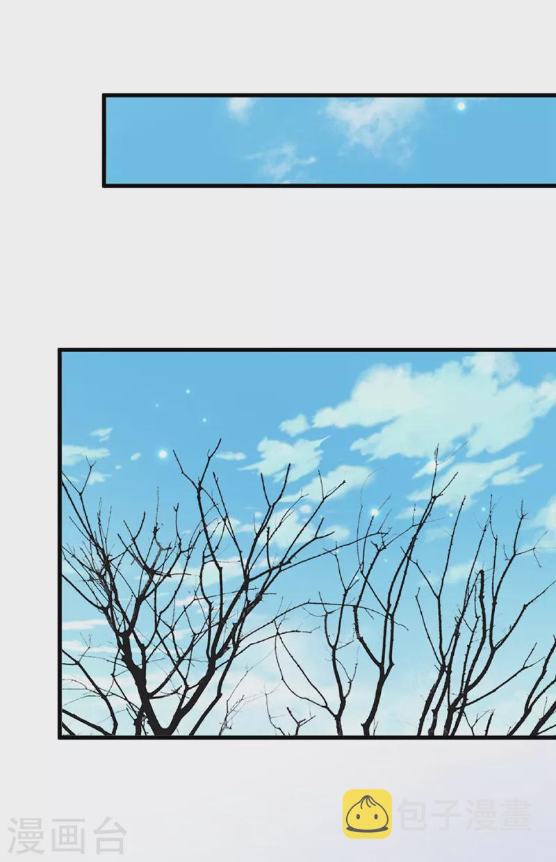 第330话 带我去看他……23