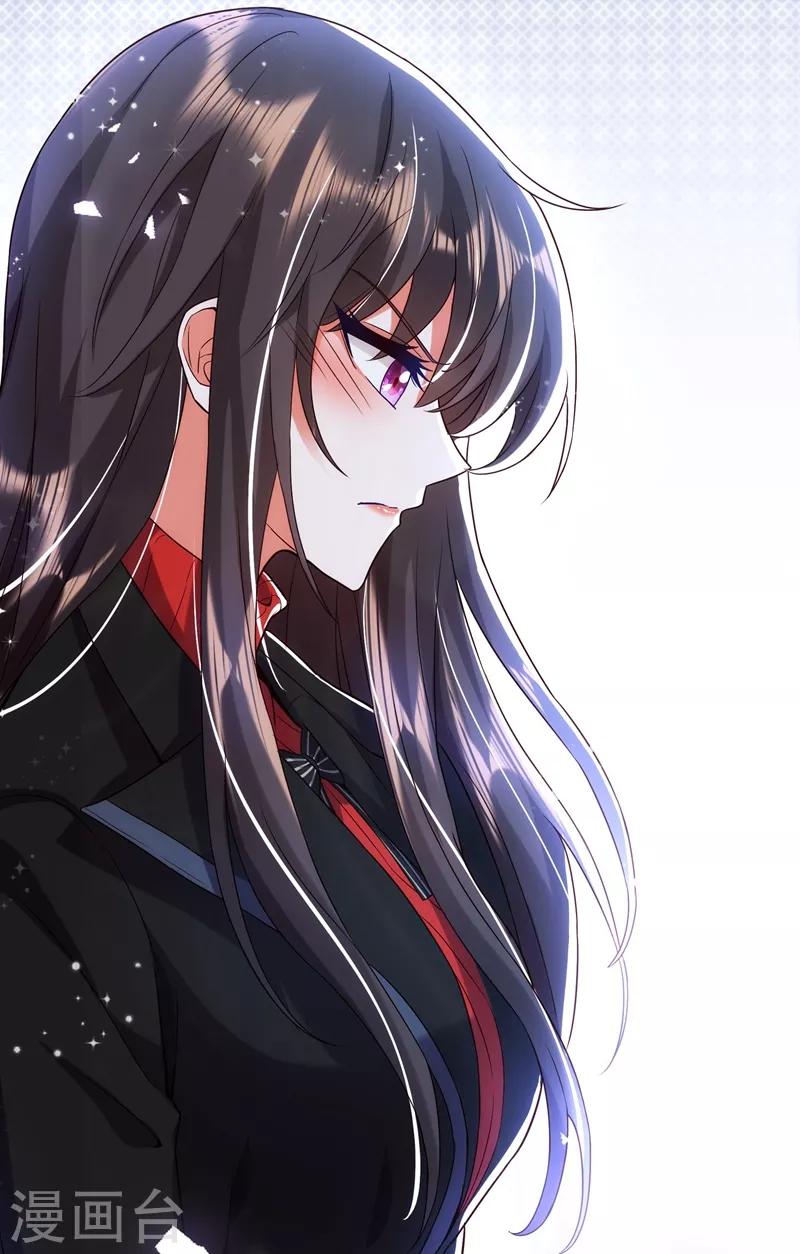 第111话 正牌未婚妻？48