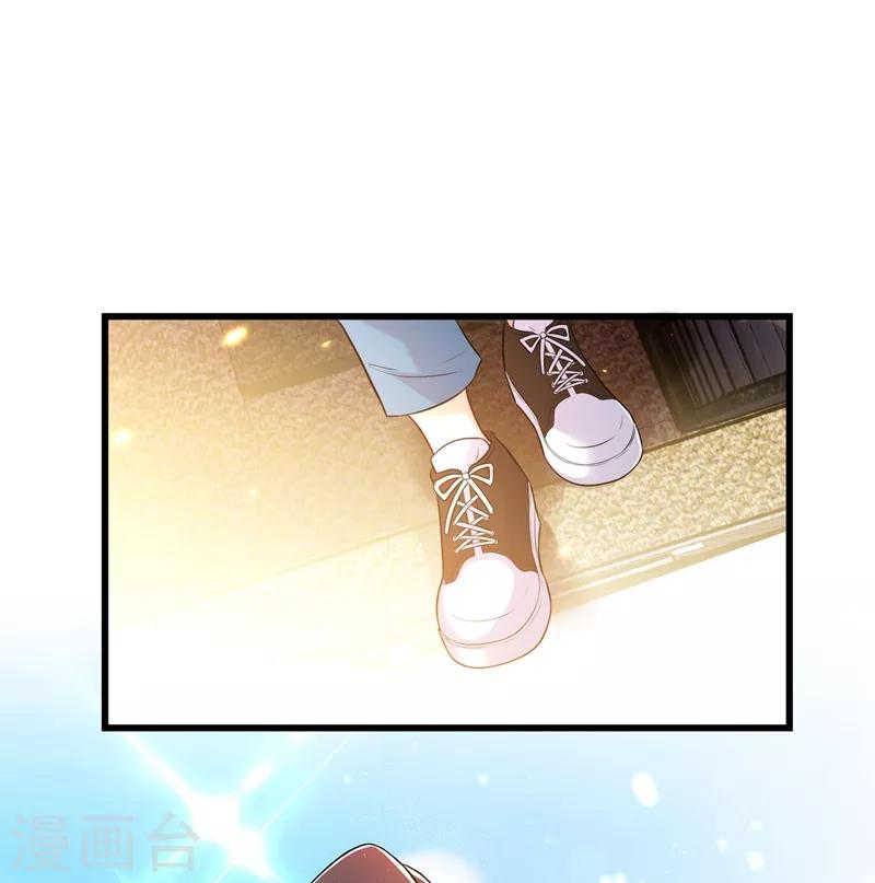 第55话 你搞什麽幺蛾子！17