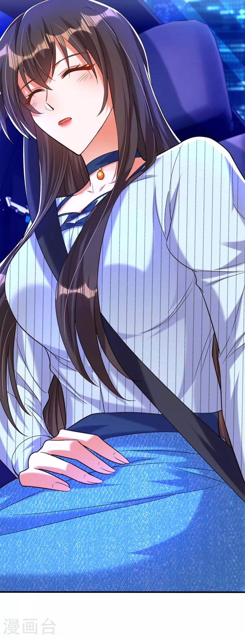 第277话 萌宝的控诉16
