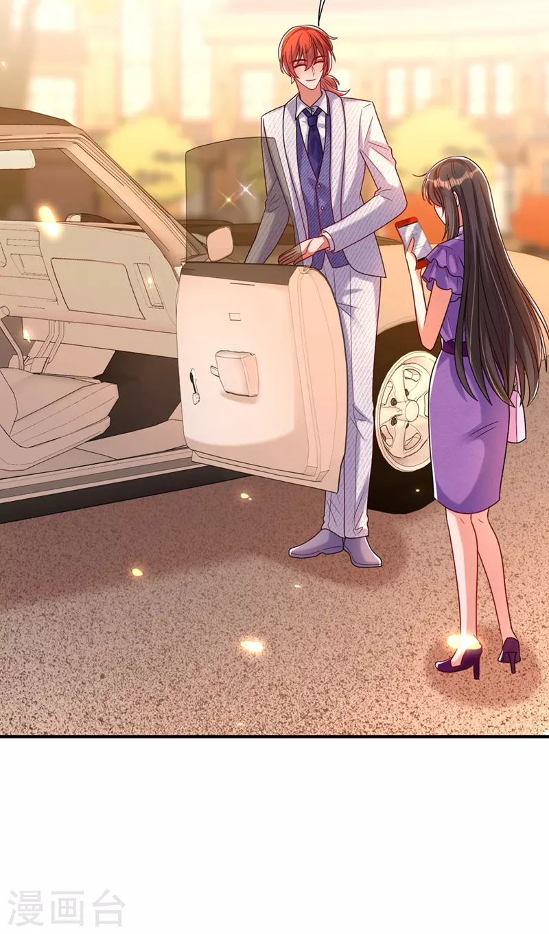 第261话 脉象没有丝毫异常！26