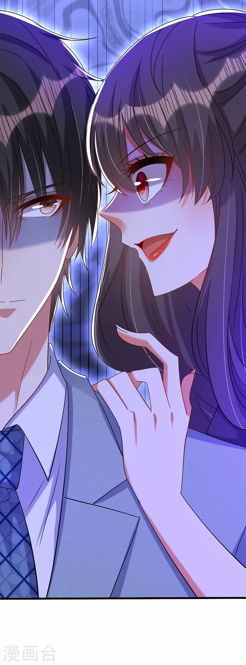 第229话 薄倾昂，真有你的！27