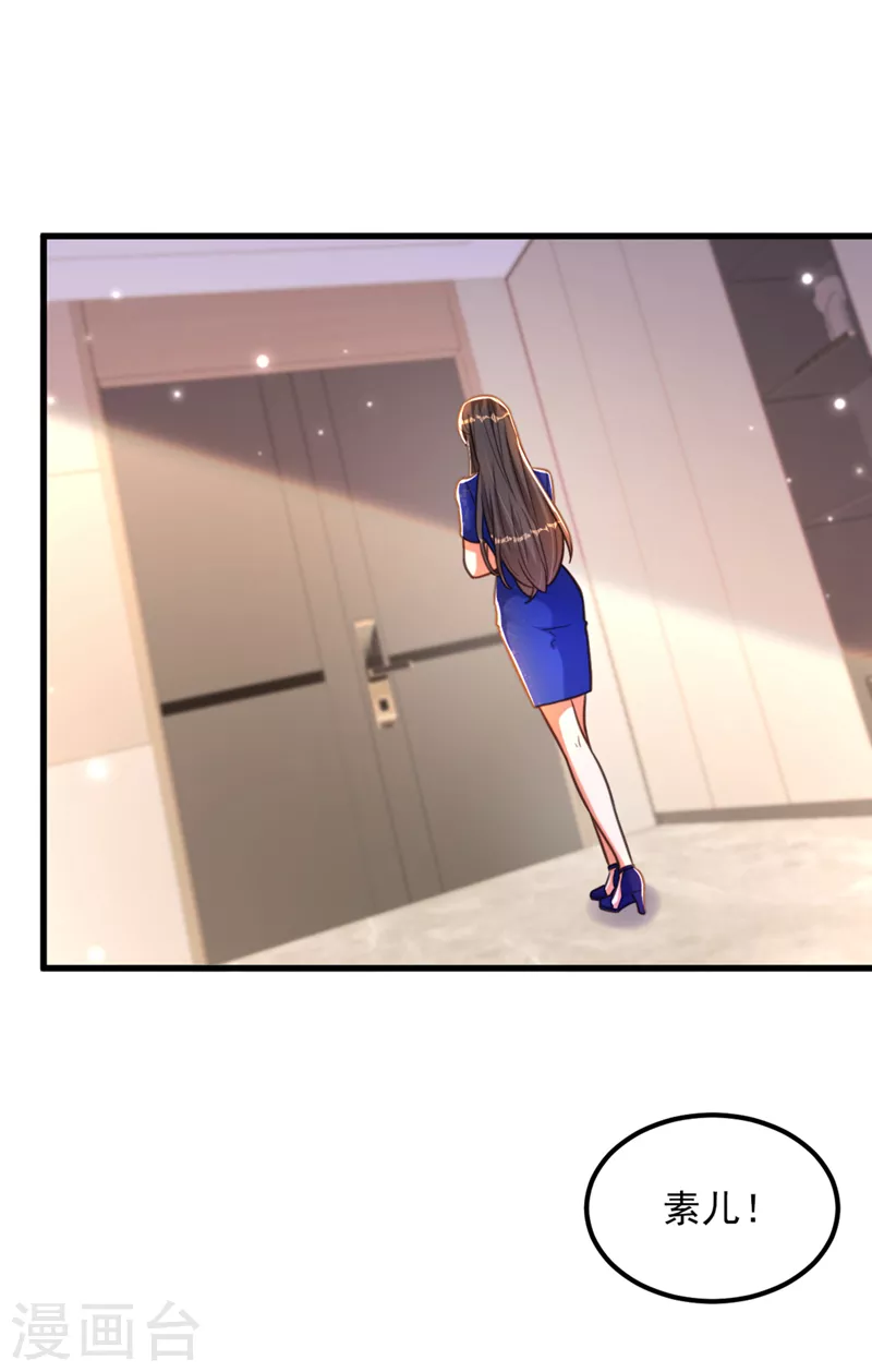 第359话 我身上到处都疼…29