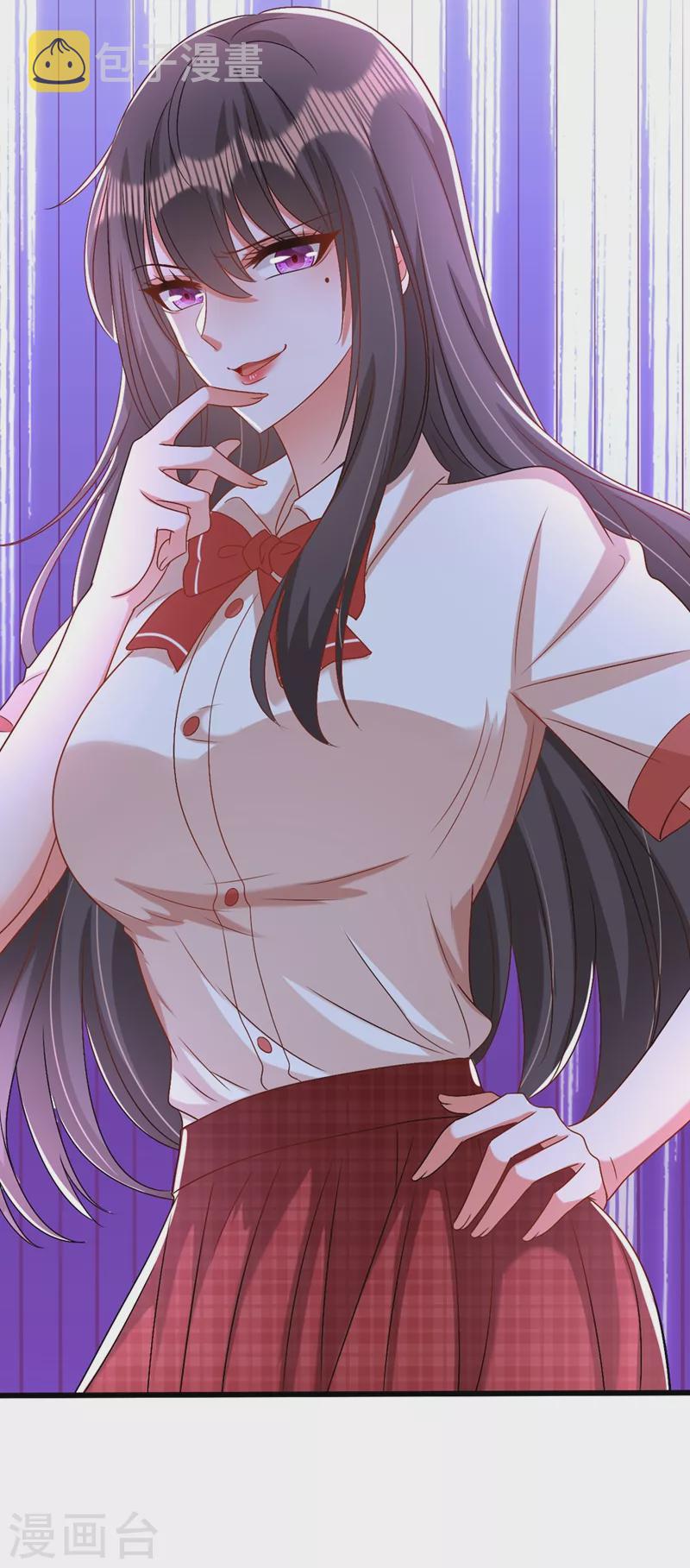 第194话 女一号，换人23