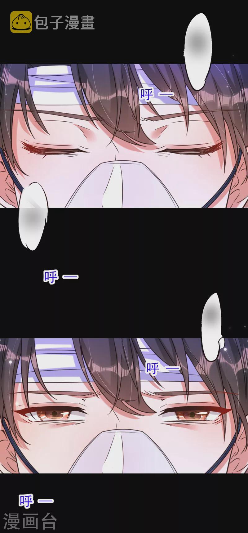 第332话 这里是哪里……4