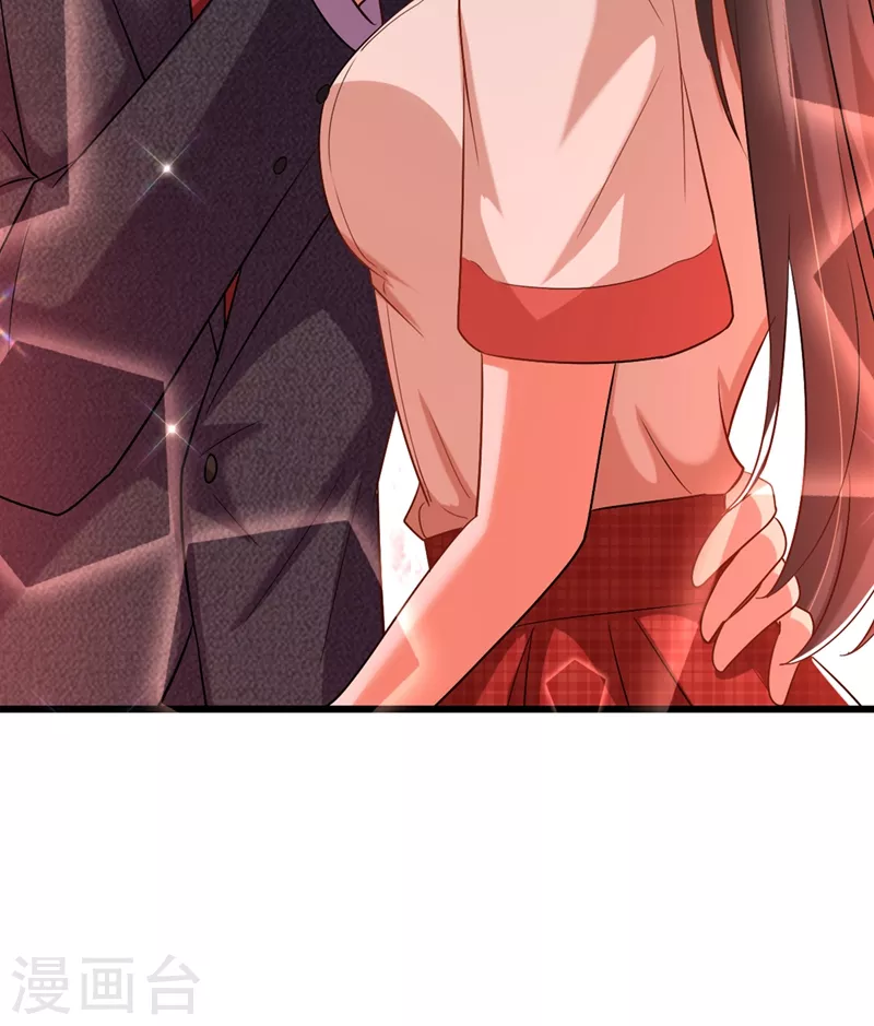 第195话 地下情，也挺刺激2
