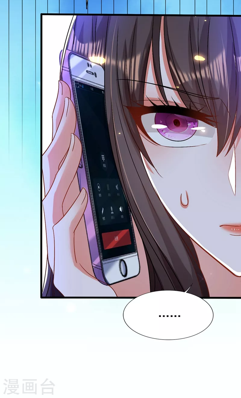 第185话 我们一家人终於团聚了44