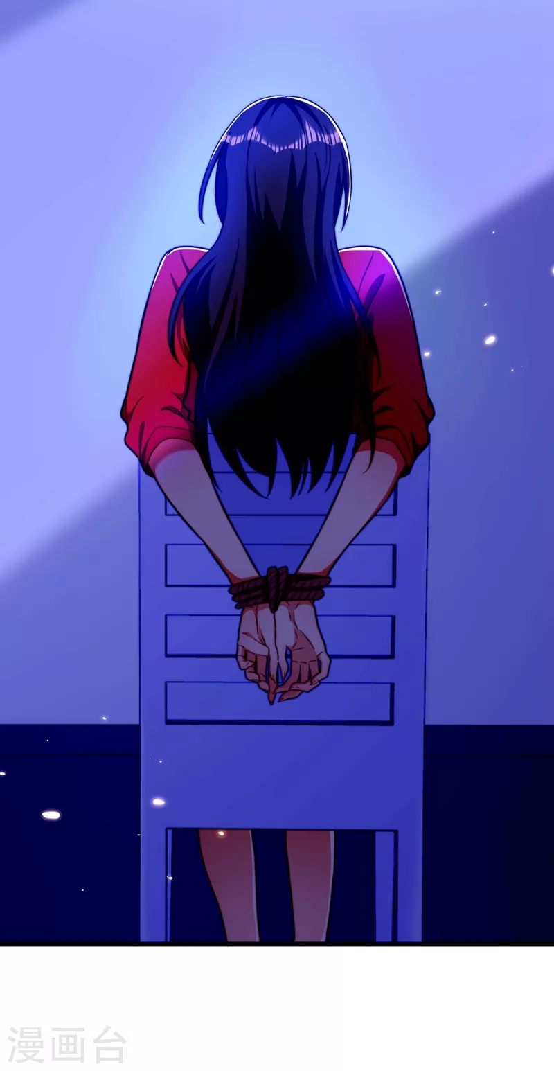 第178话 你逃不掉的34
