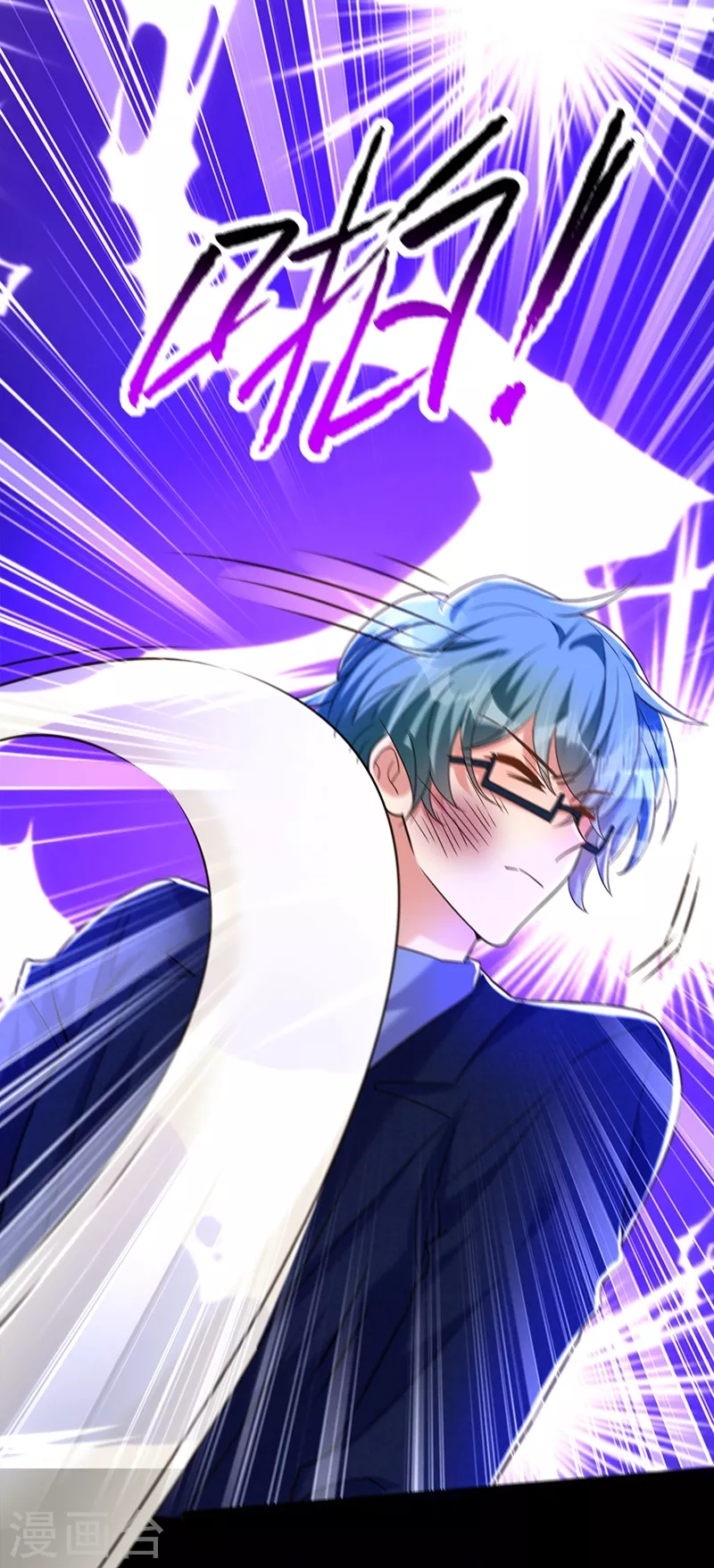 第276话 屍体不见了？！27