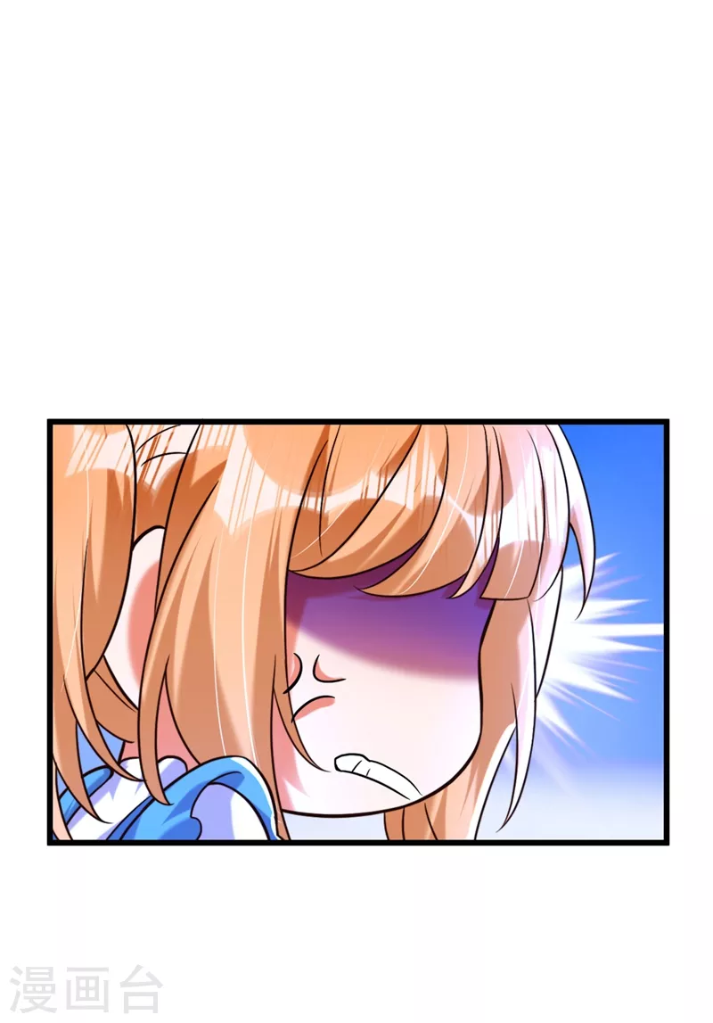第281话 羽寒出事？！37