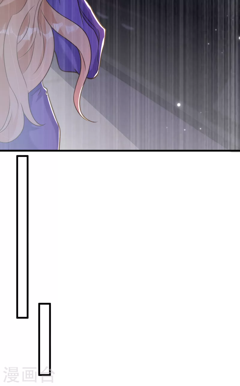第352话 薄恩…就是个疯子！31