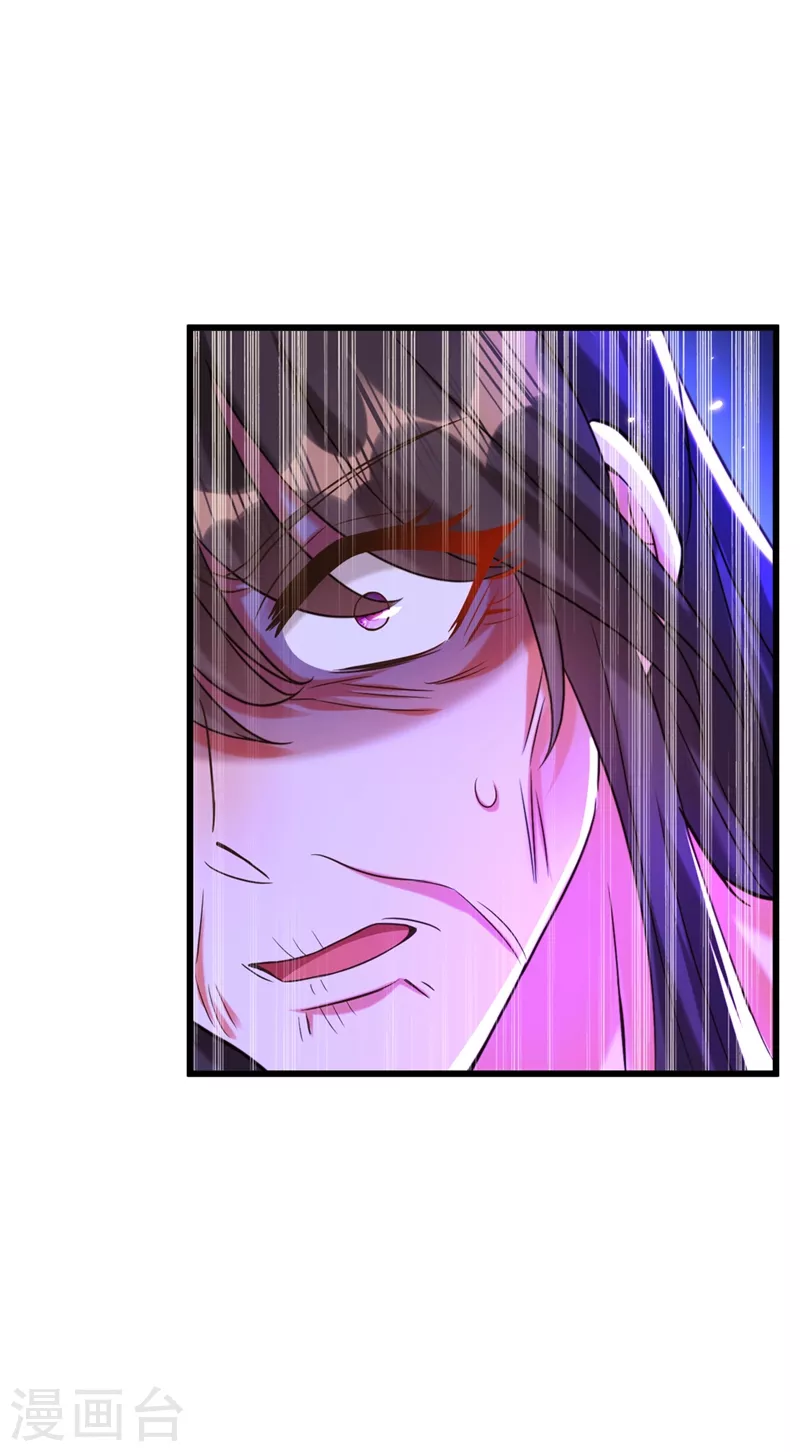 第295话 萌宝失踪了？!6