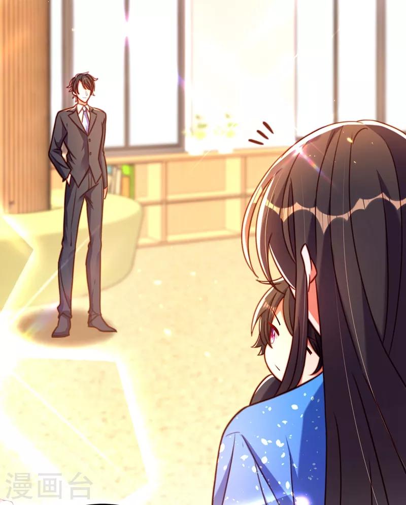 第258话 我们现在不能在一起7