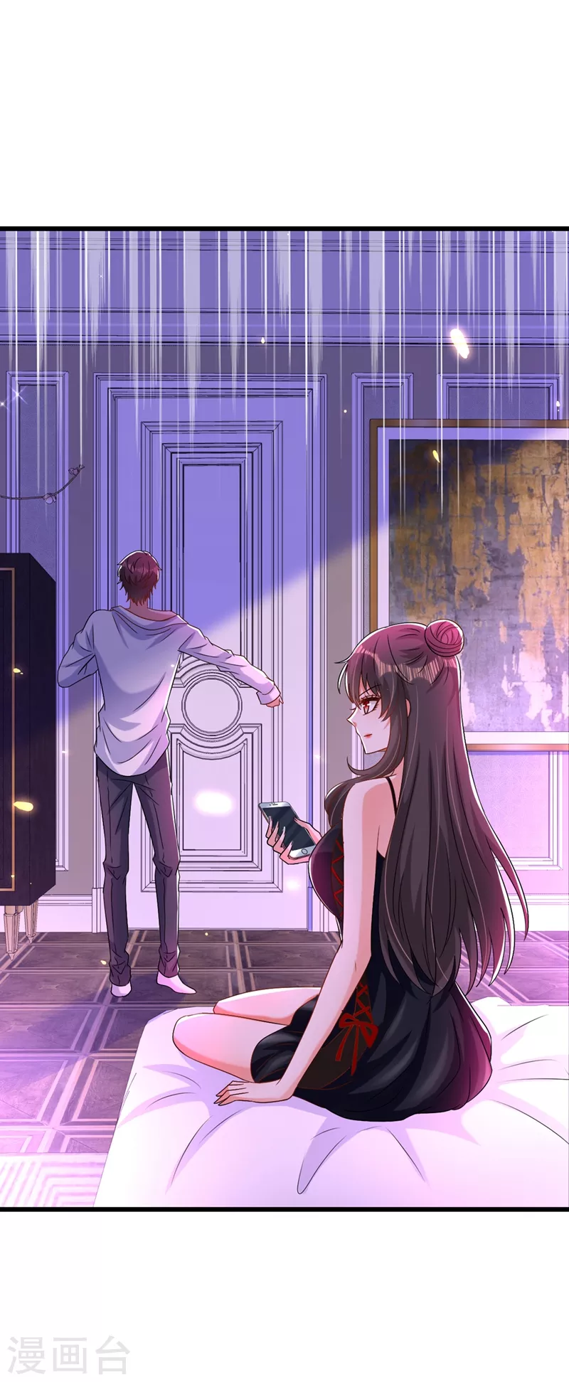 第211话 这是…十级丹药！10