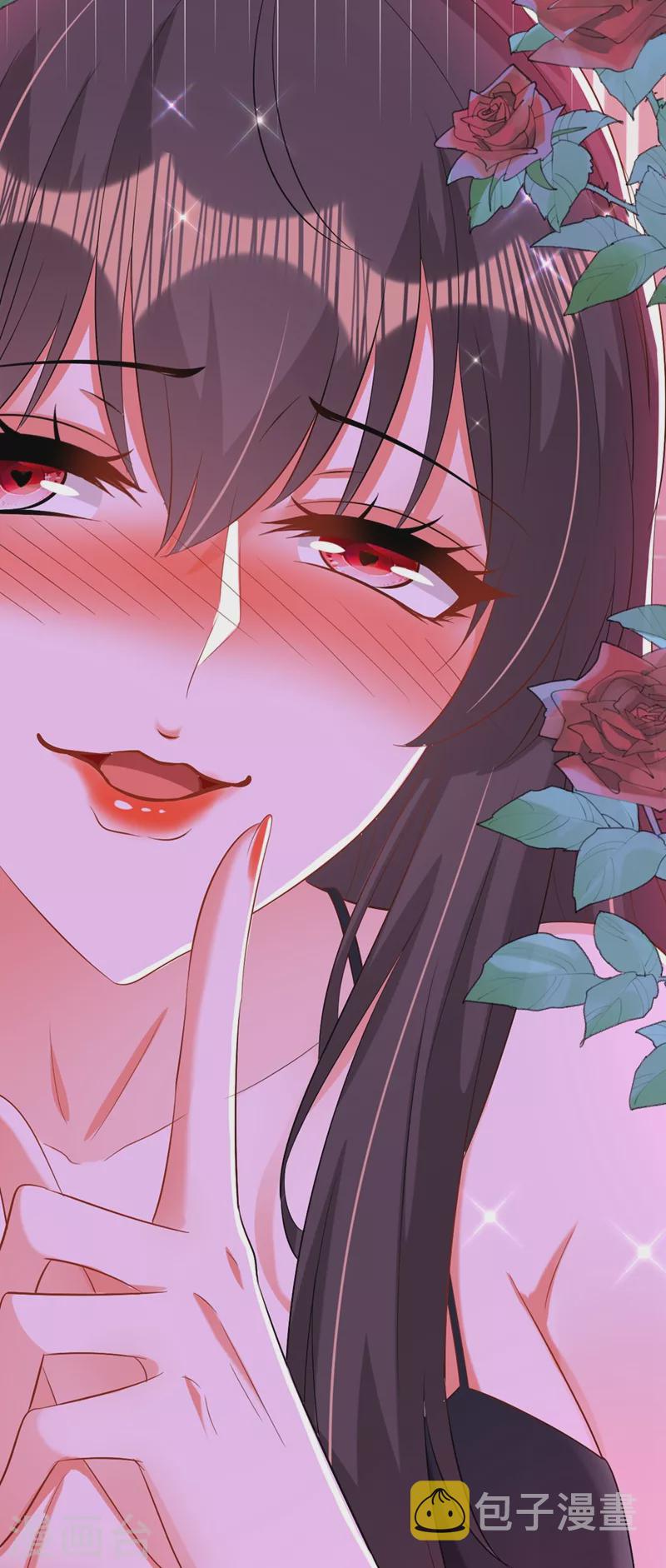 第210话 素儿…对不起40