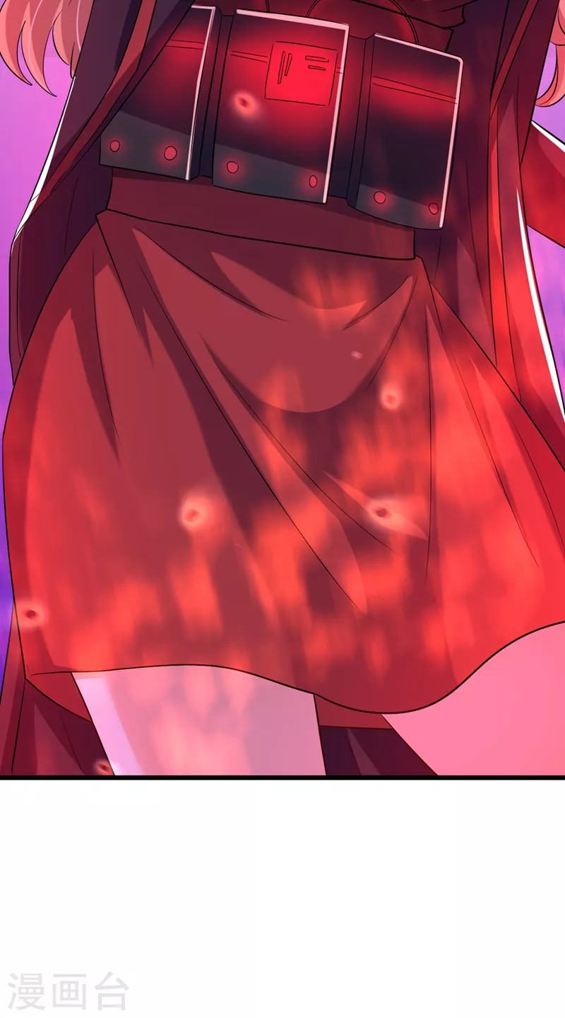 第220话 一起…去死吧！24