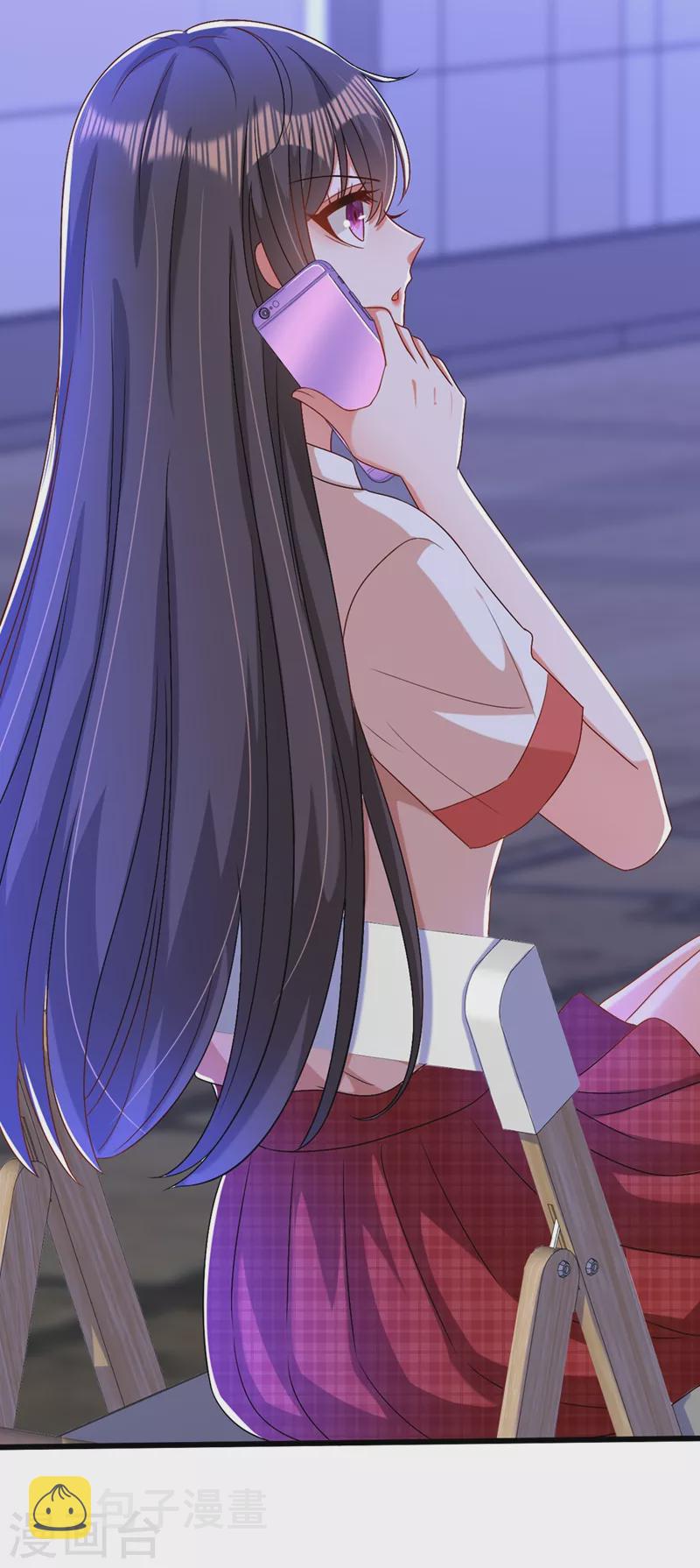 第194话 女一号，换人3