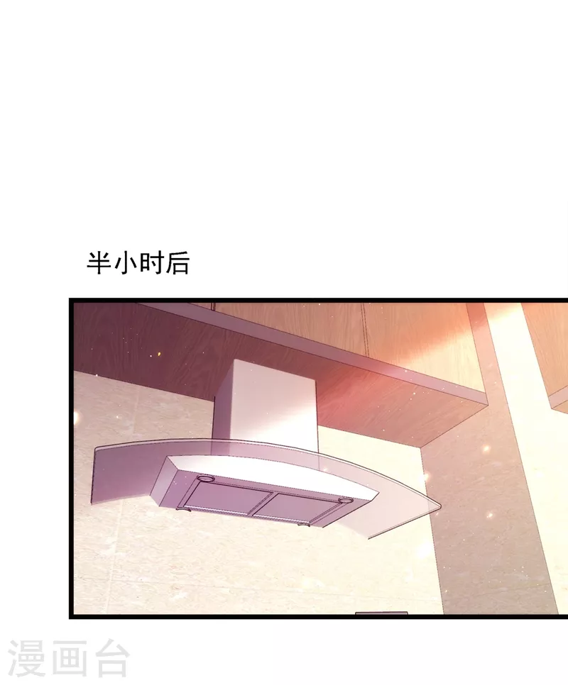 第131话 侄儿来救场50