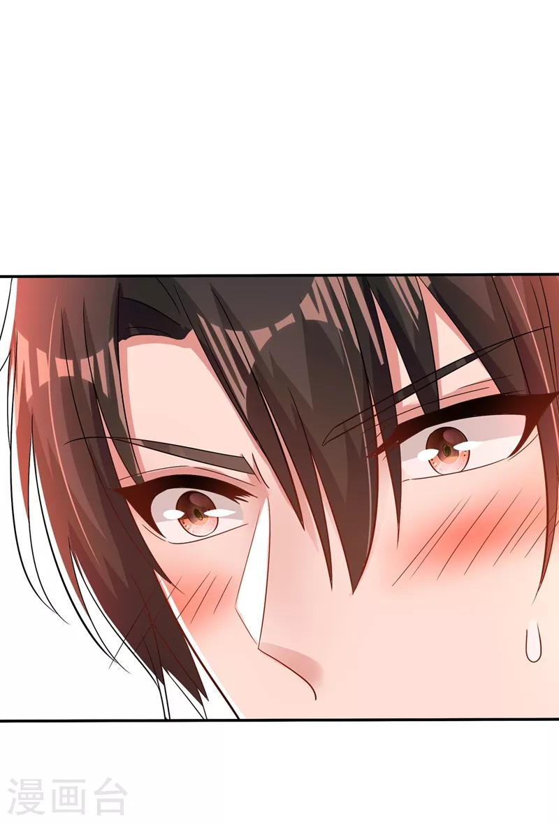 第139话 我也馋你的身子！26