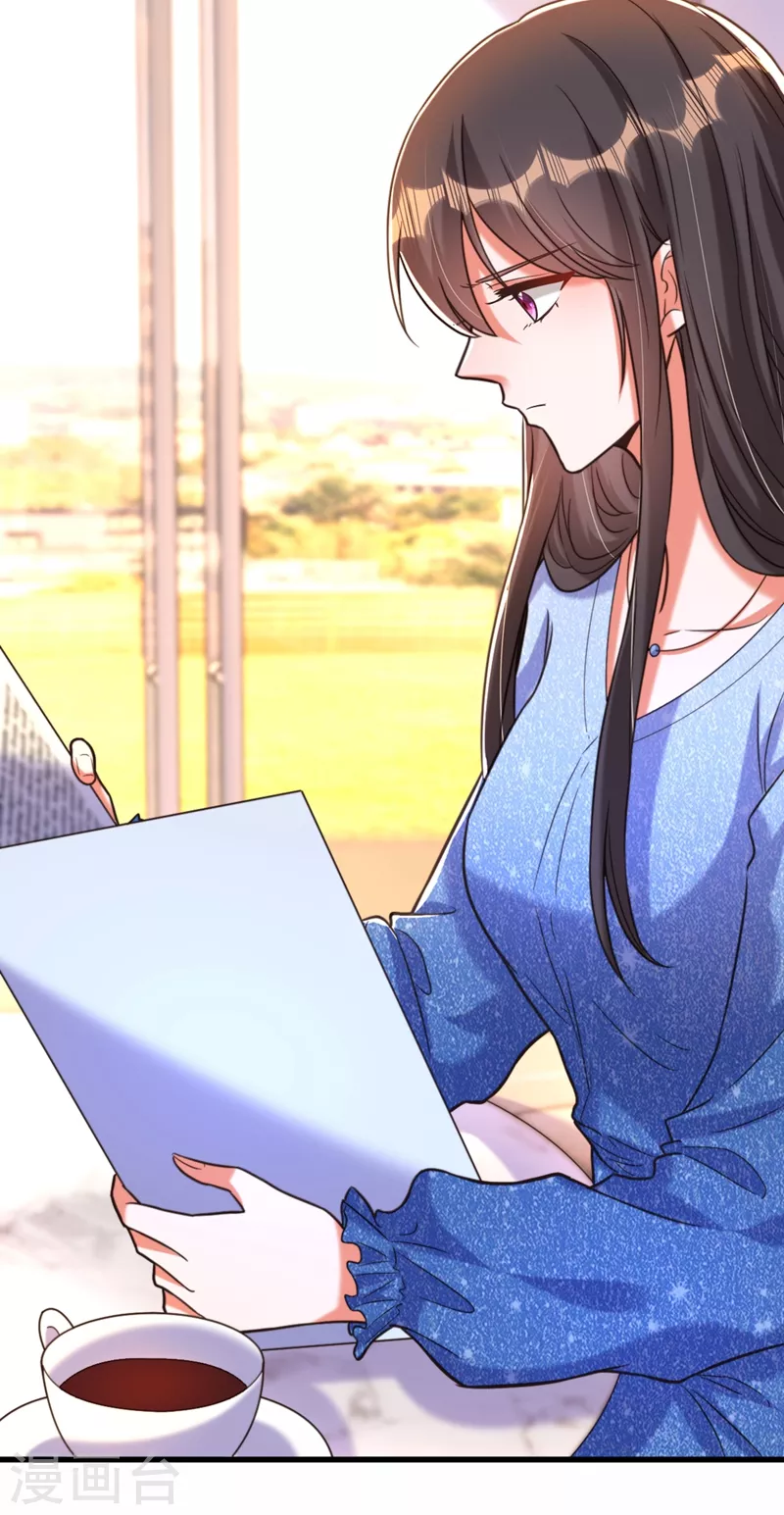 第344话 薄总背叛了您…18