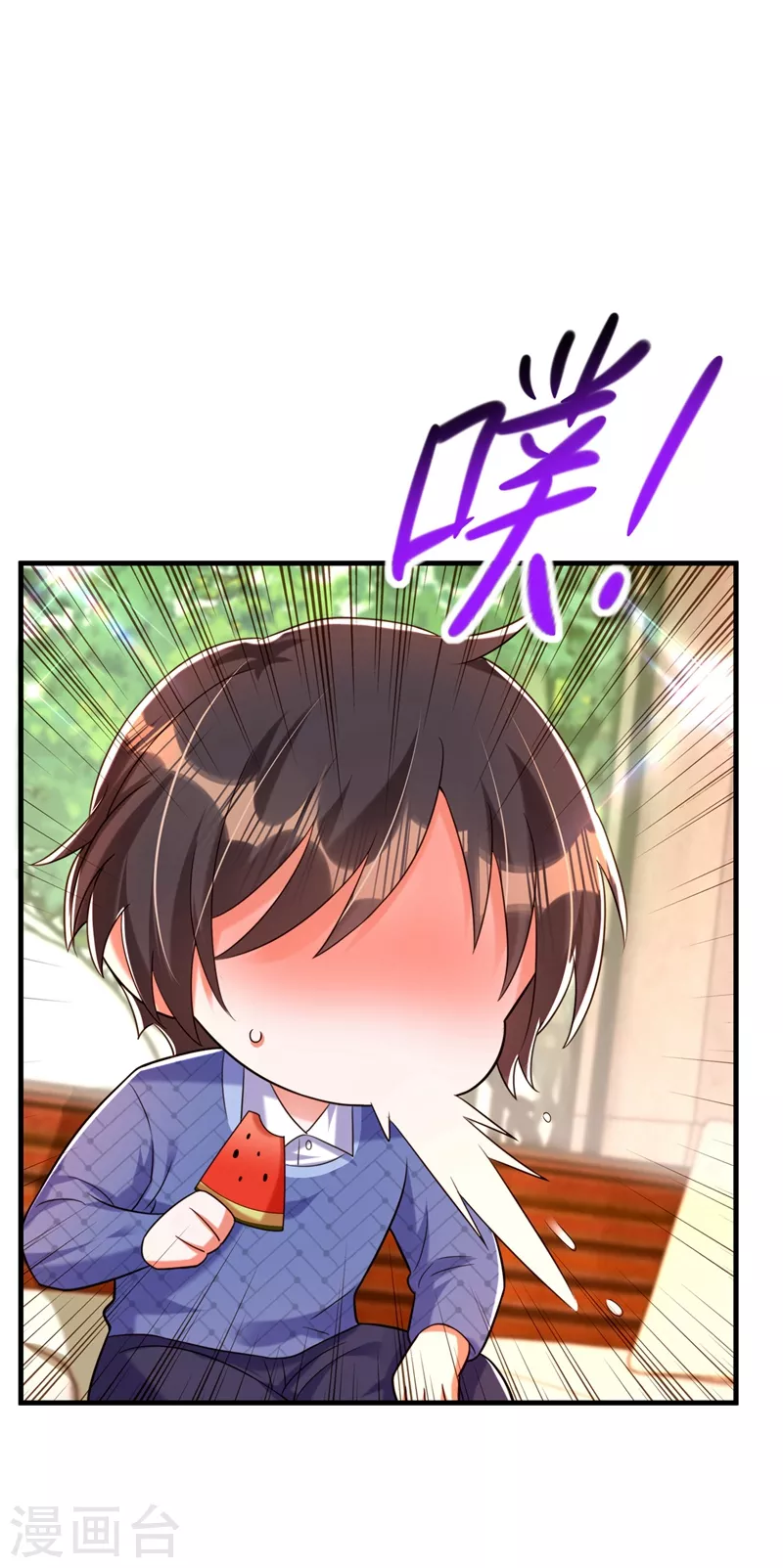 第270话 你不会喜欢晴月吧？24