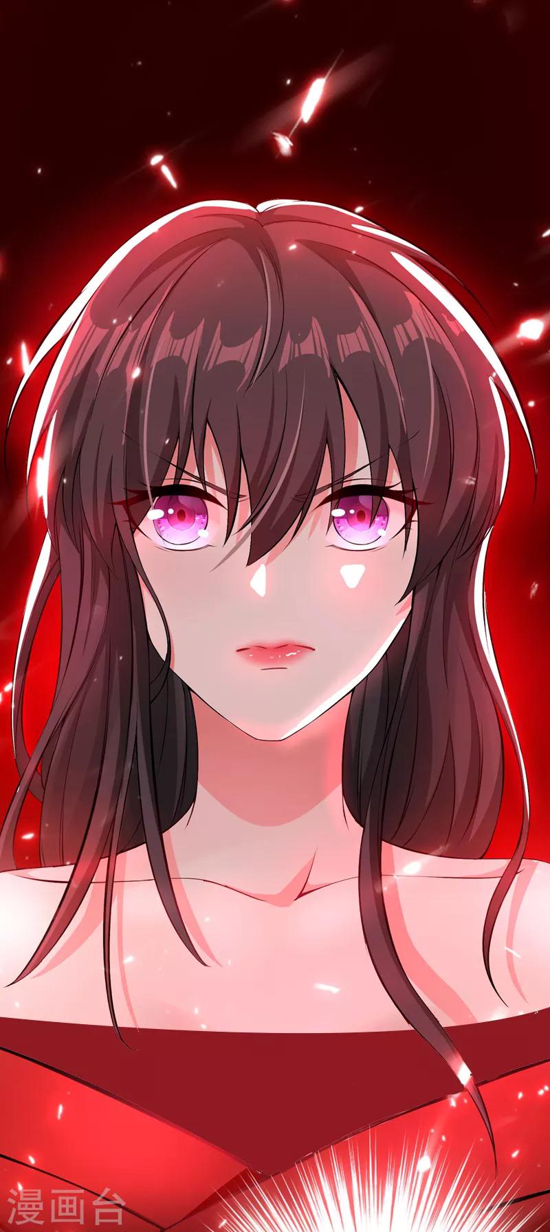 第10话 打脸升级现场24
