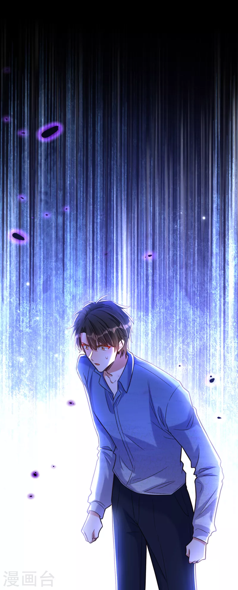 第347话 来，喝点水 ……31