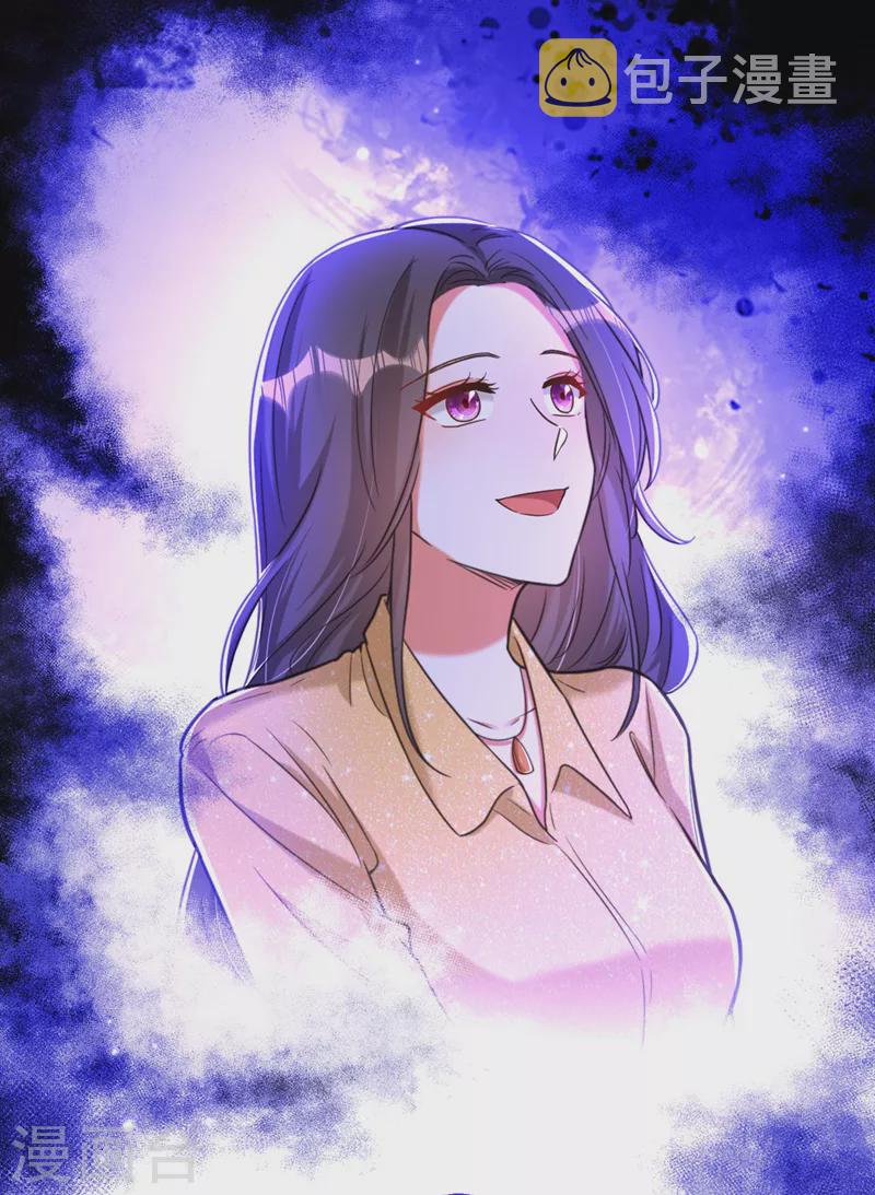 第340话 她是我最爱的女人16