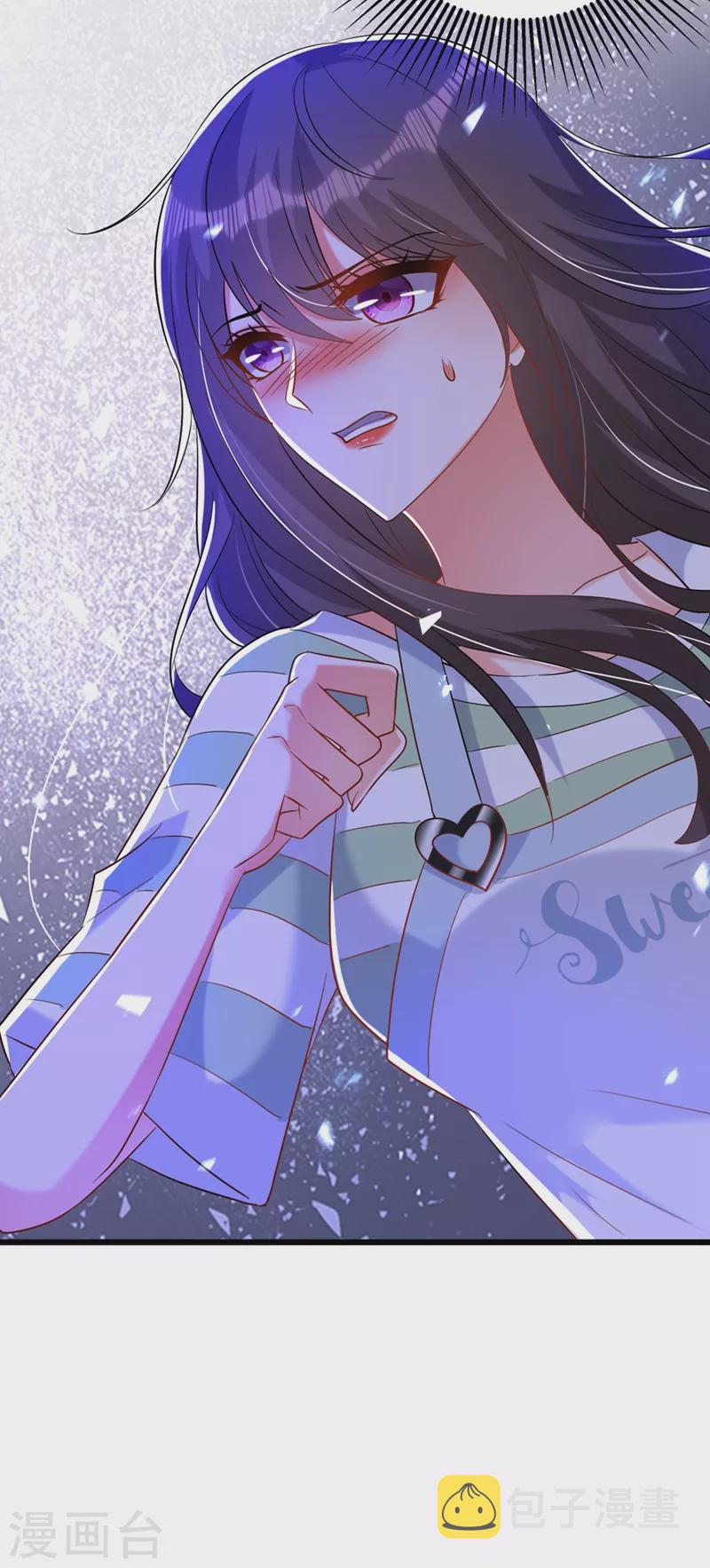 第233话 薄倾昂让你们来的？27
