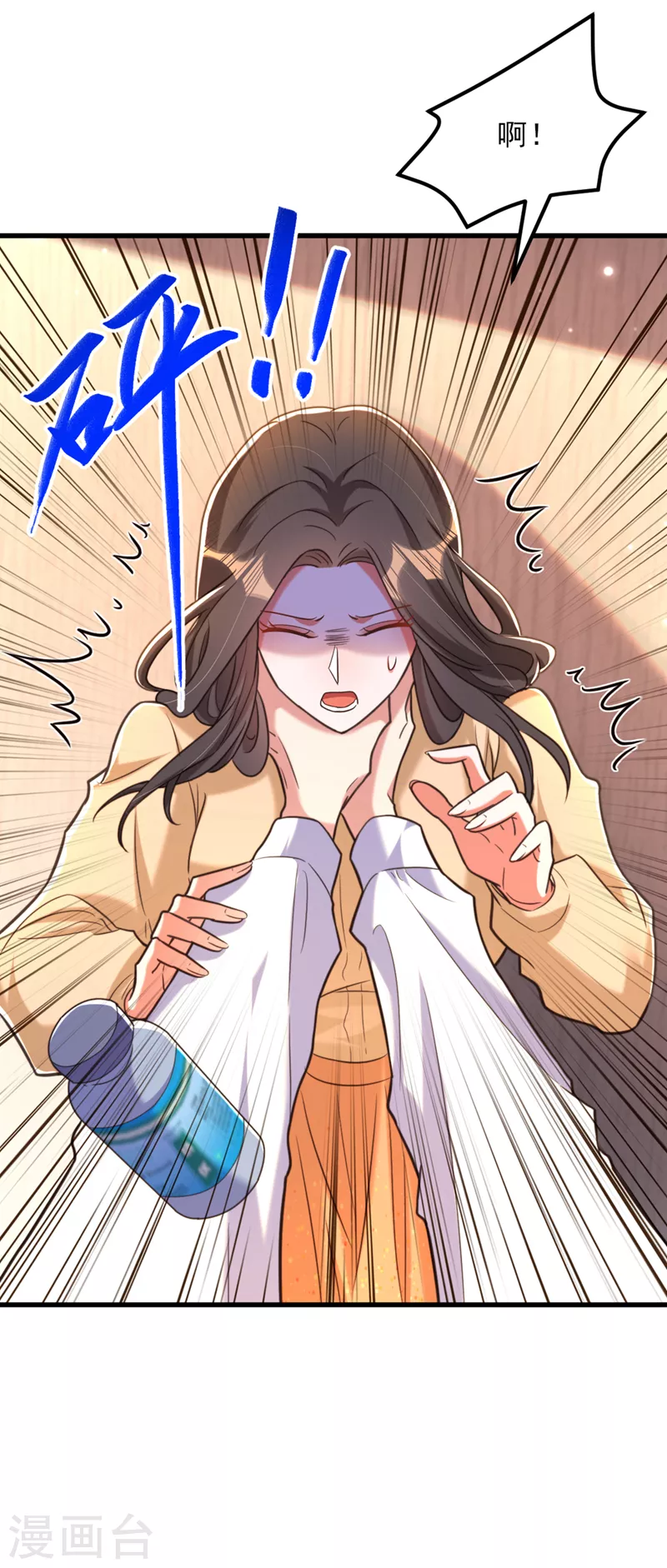 第361话 你已经没用了……6