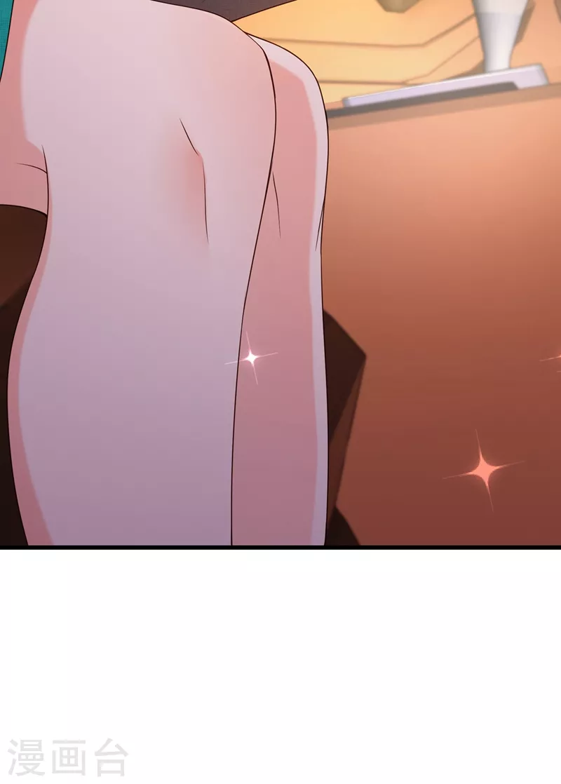 第208话 看到她像亲人一样61
