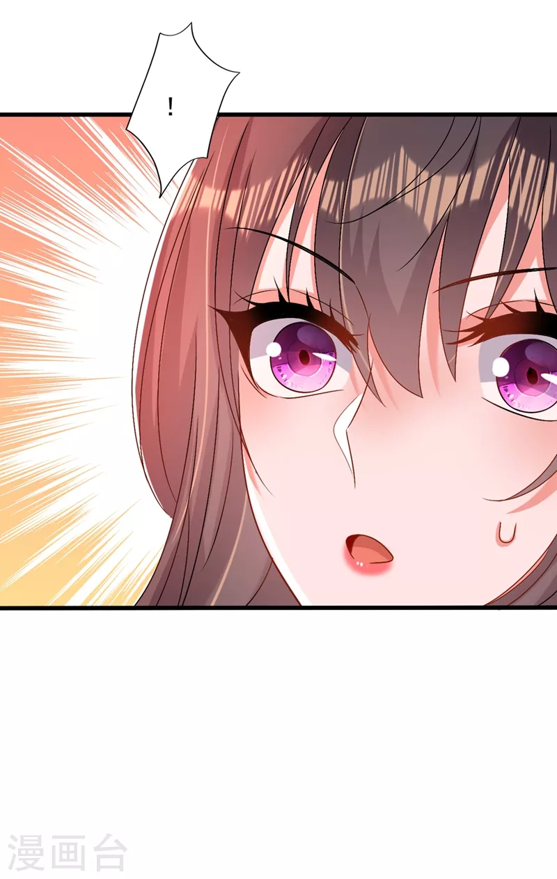 第200话 离目标又进了一步!7