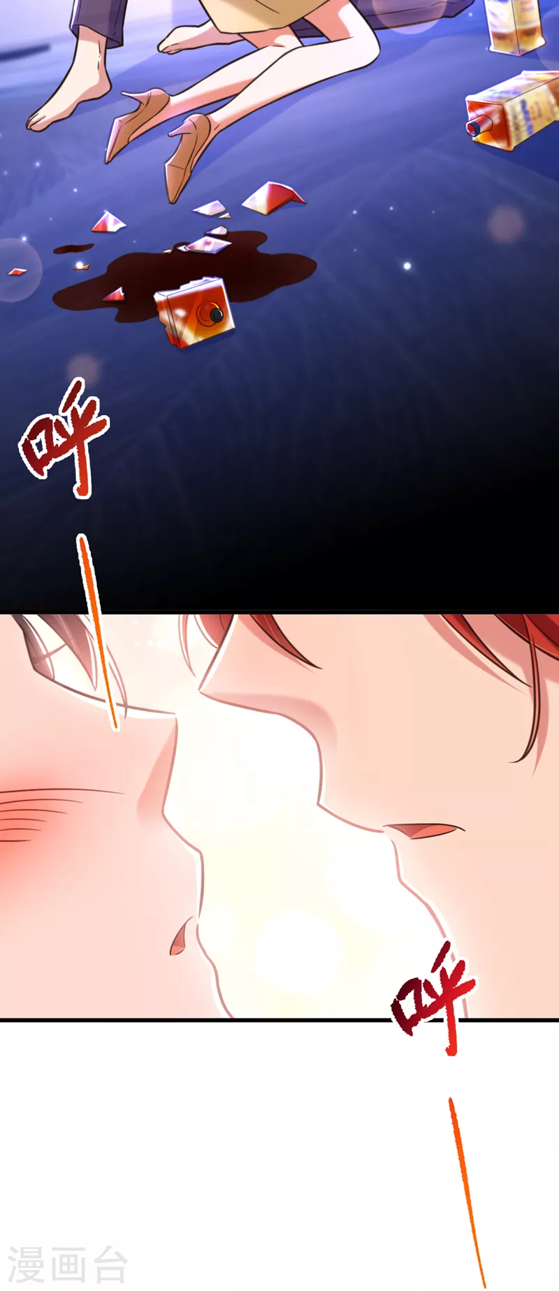 第355话 我到底哪里不如他！19