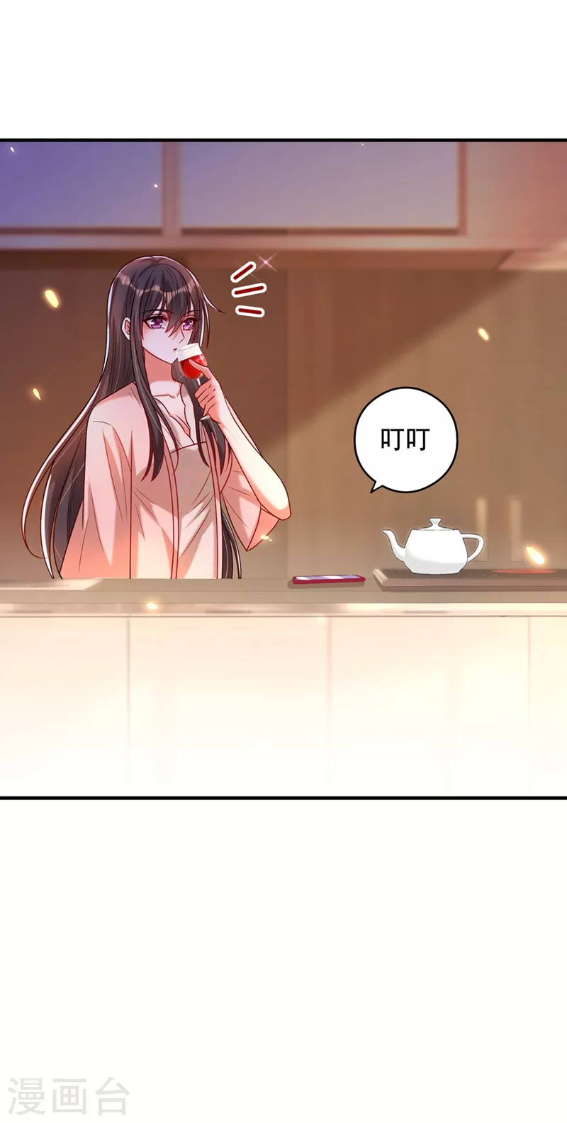 第283话 素儿，我好想你24