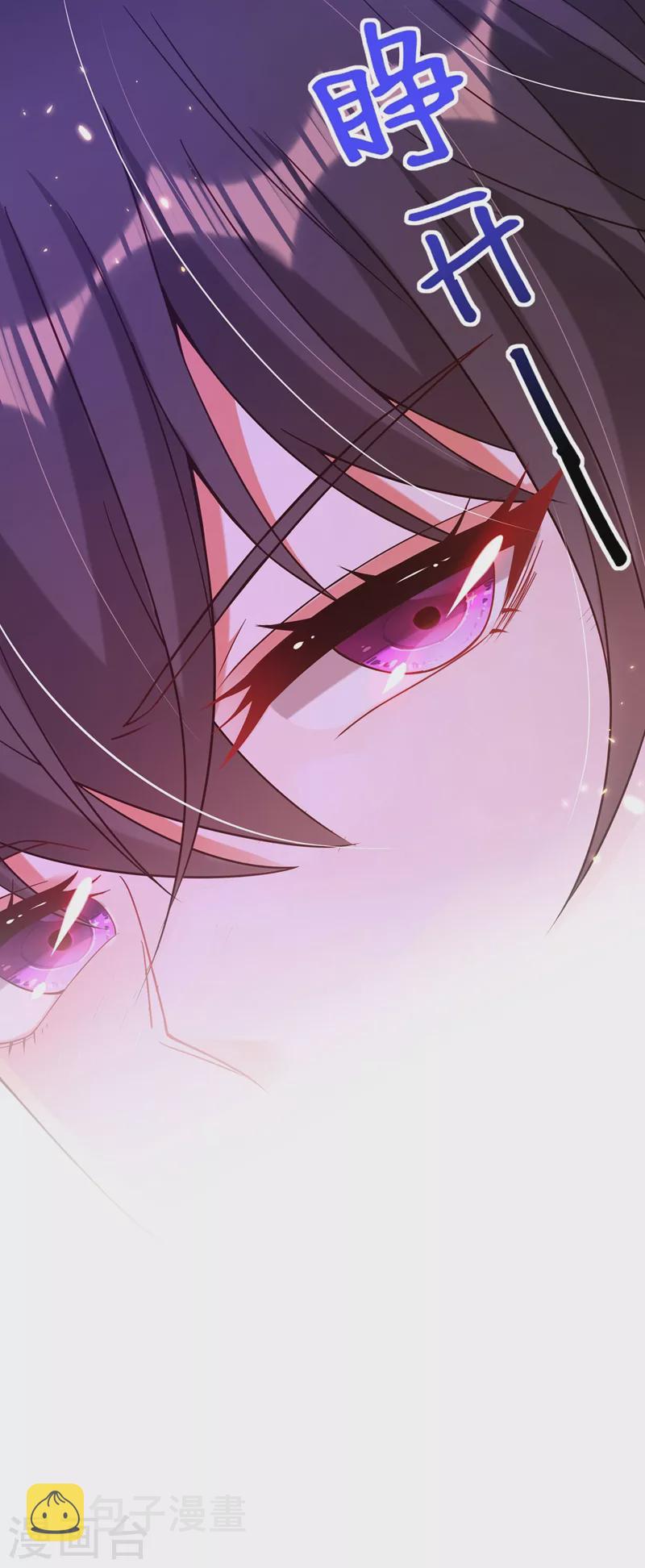 第172话 给败者一个面子38