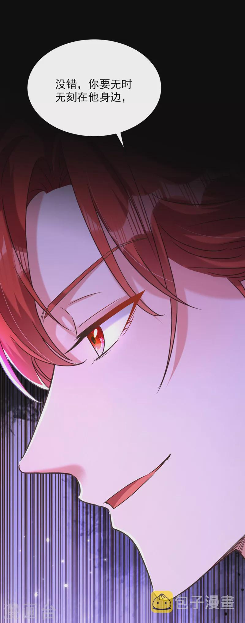 第332话 这里是哪里……27