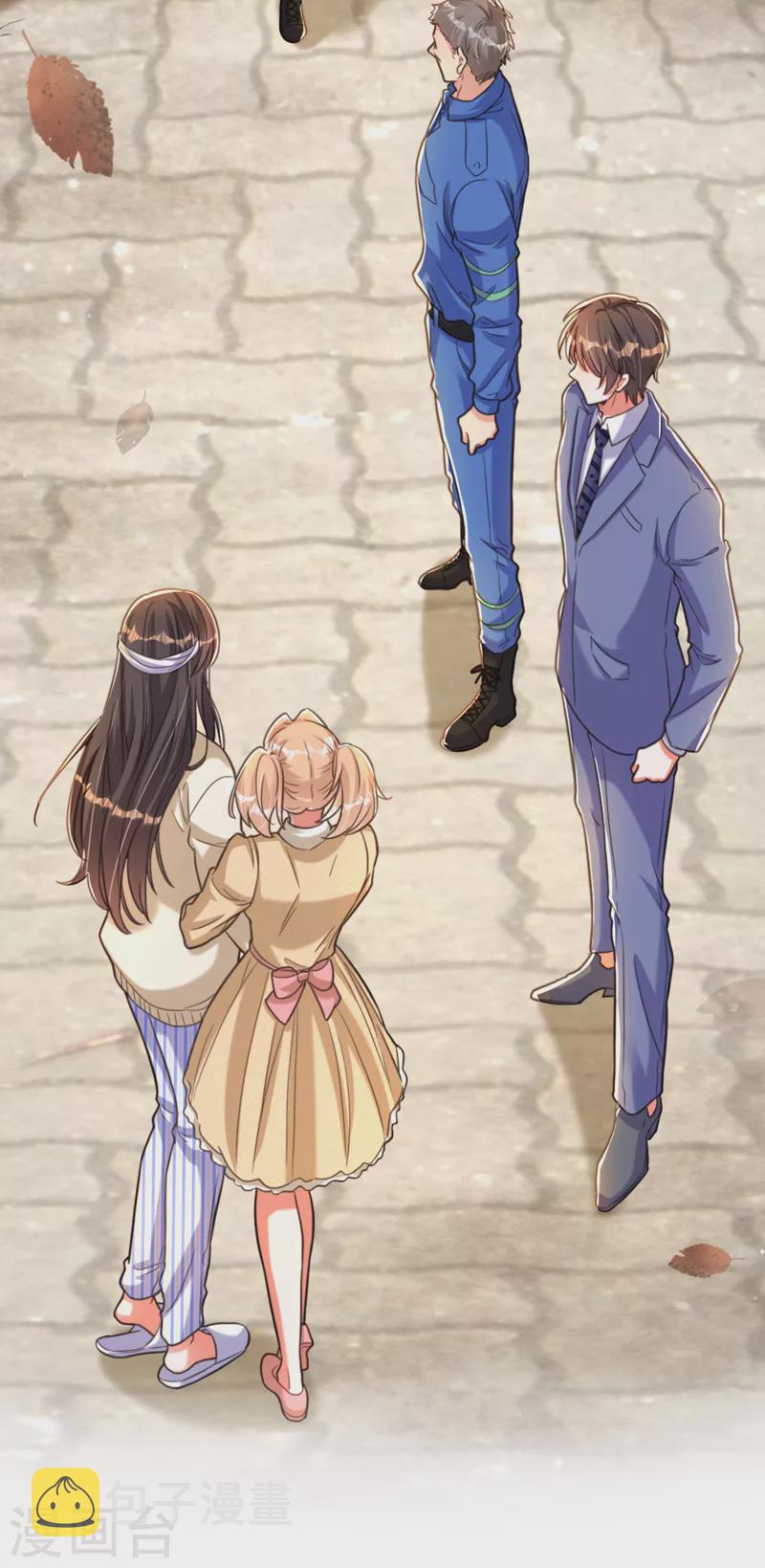 第330话 带我去看他……17