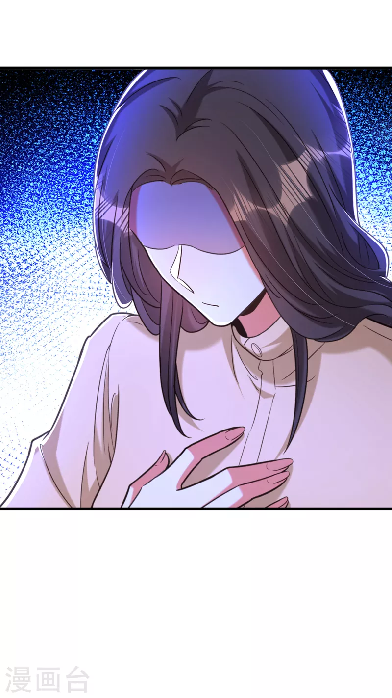 第361话 你已经没用了……22