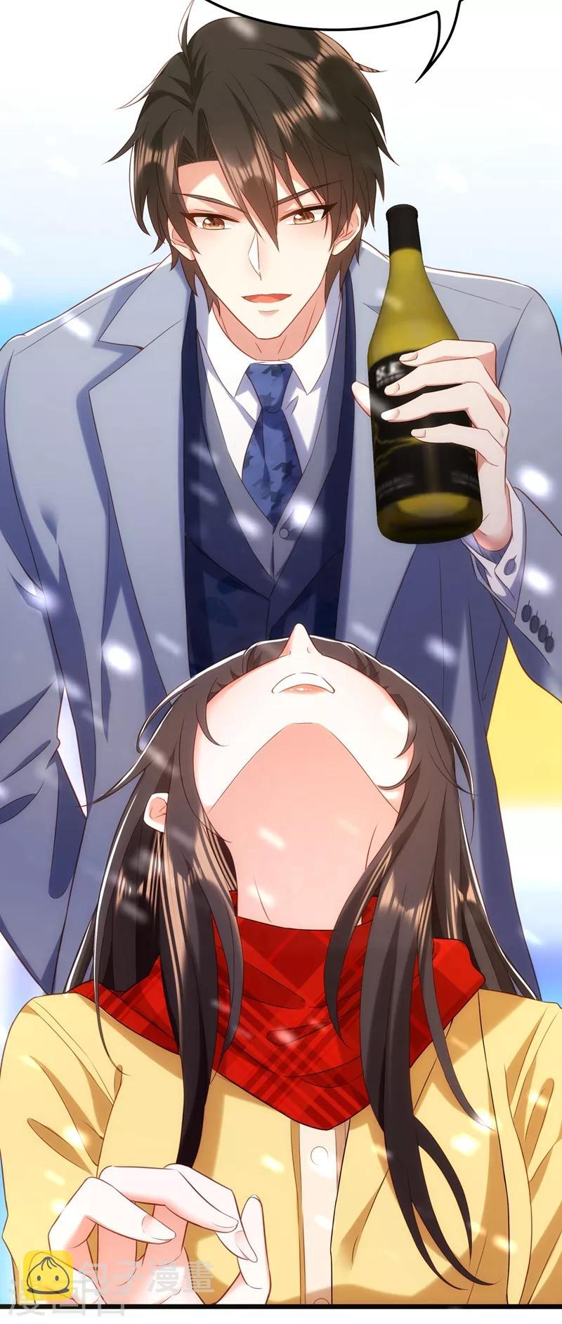 第125话 雪中的脚印17