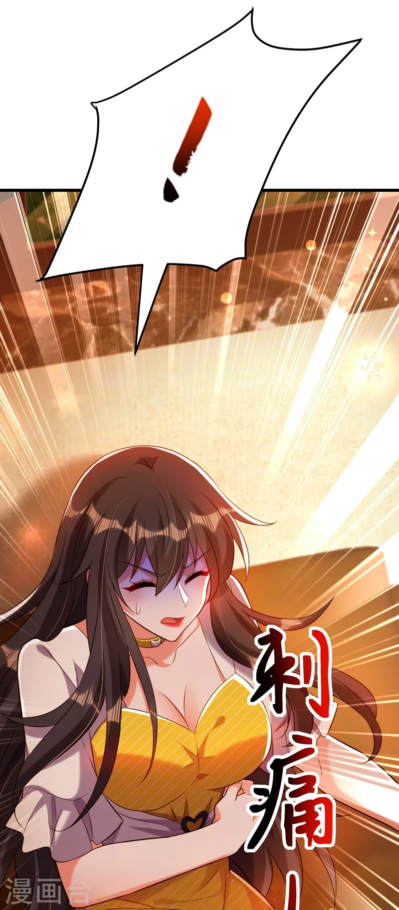 第215话 你爲什麽跟她在一起35