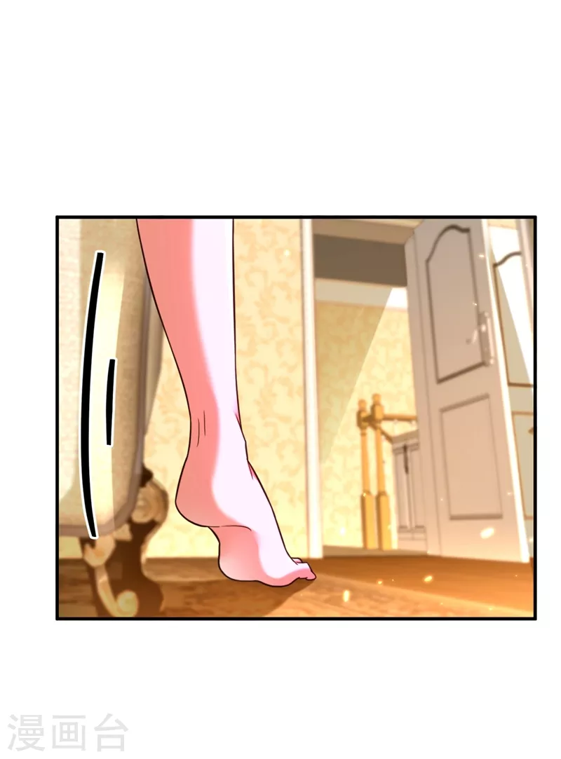 第308话 身体检查~17