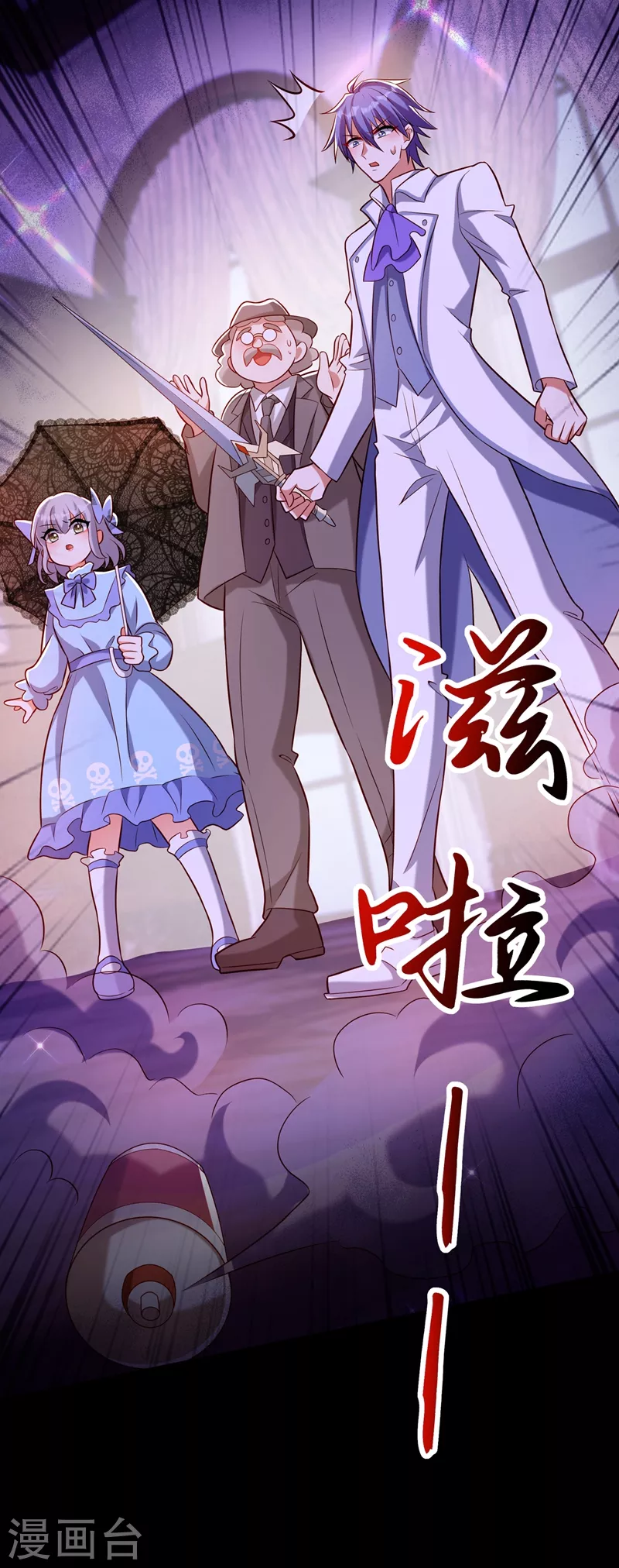 第217话 我绝不能功亏一篑！45
