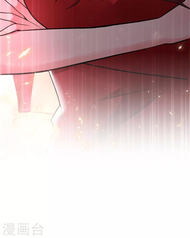 第5话 虐渣剧情引起舒适34