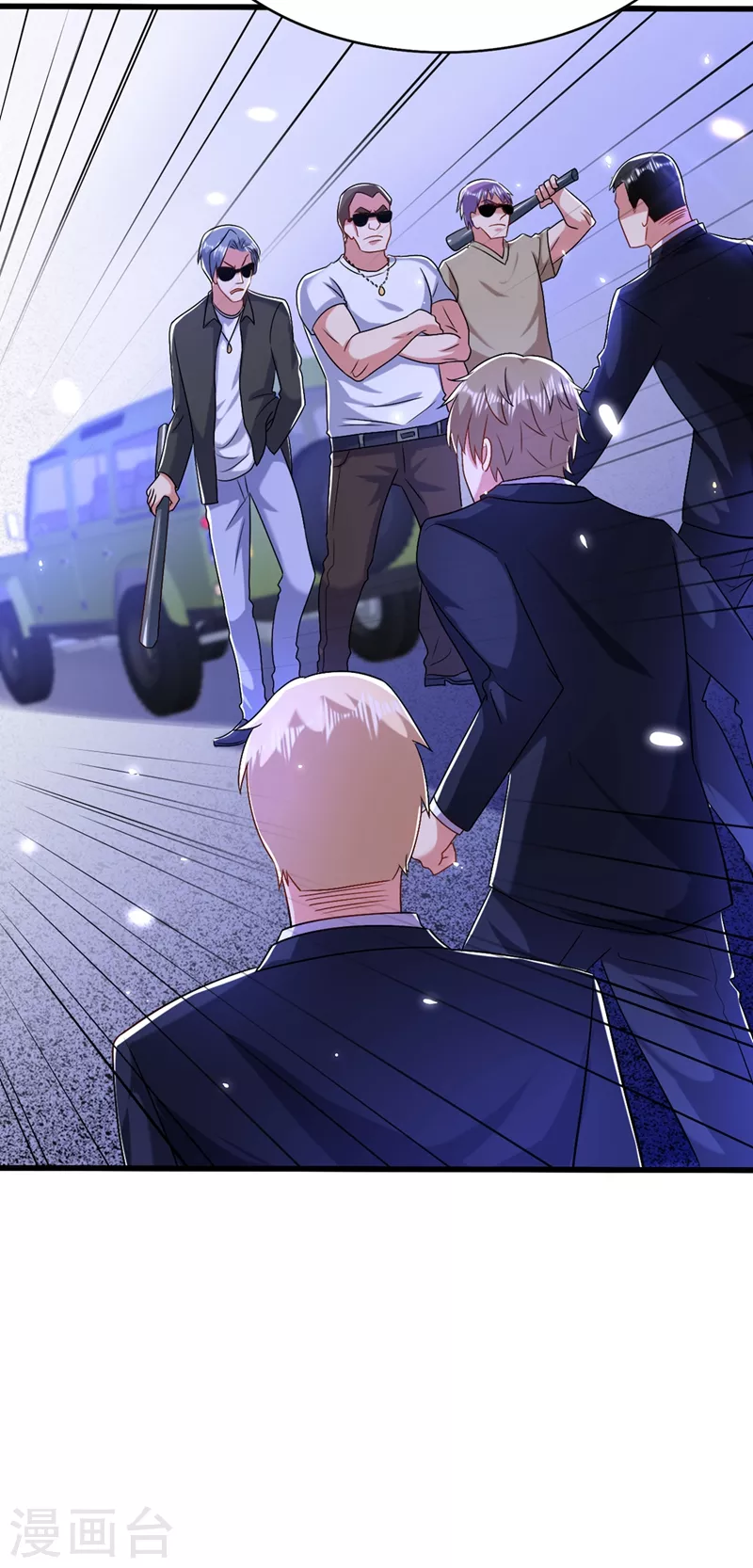 第175话 谁敢跟我薄倾昂抢人41